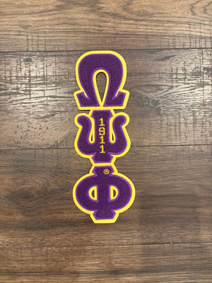 9 inch OPP CHENILLE  PATCH