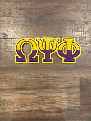 9 inch OPP OMBRÉ CHENILLE PATCH